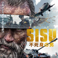 フィンランド発バイオレンスアクション『SISU/シス 不死身の男』過激版予告が解禁・画像