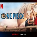 Netflix実写「ONE PIECE」堂々の1位発進！世界93か国でTOP10入り・画像