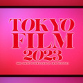 ヴェネチア金獅子賞『哀れなるものたち』ほか日本最速上映「第36回東京国際映画祭」予告編公開・画像