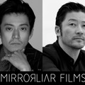 小栗旬＆浅野忠信が監督務める『MIRRORLIAR FILMS』S6、2024年秋公開・画像