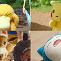 Netflix「ポケモンコンシェルジュ」コダック、ピカチュウ、フシギダネ… ポケモンたちの場面写真が公開・画像