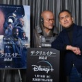 渡辺謙出演『ザ・クリエイター／創造者』1月10日より見放題配信・画像