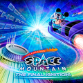 【ディズニー】現行「スペース・マウンテン」、最後の宇宙旅行を楽しもう！ ファイナルイベントが4月9日、期間限定スタート・画像