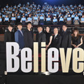 竹内涼真が刑事、斎藤工＆天海祐希らメインキャスト発表！ 木村拓哉主演「Believe」イベント登壇・画像