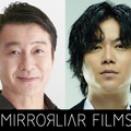 加藤浩次＆加藤シゲアキが監督務める『MIRRORLIAR FILMS』S7 2025年5月公開・画像