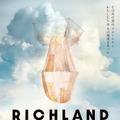 『オッペンハイマー』のその後…原爆を作った町に迫るドキュメンタリー『リッチランド』公開・画像