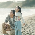 目黒蓮が月9初主演！「silent」チーム再集結で家族の物語「海のはじまり」・画像