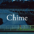 黒沢清監督最新作『Chime』8月2日より劇場上映決定・画像