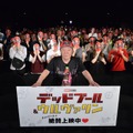 古田新太「デップーちゃんみたいにチャーミングでいたい」『デッドプール＆ウルヴァリン』夏休みイベントに登壇・画像