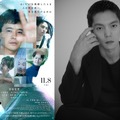 窪田正孝が“AI”役で出演『本心』池松壮亮演じる主人公を追い詰める・画像