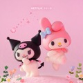 マイメロディ＆クロミが主人公！ストップモーションアニメ「My Melody & Kuromi」7月配信へ・画像