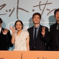 菅田将暉、新年初笑いは「体調不良」と苦笑い　主演作『サンセット・サンライズ』初日舞台挨拶・画像