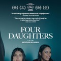 チュニジアの姉妹はなぜISに…新時代のドキュメンタリー『Four Daughters』3月公開・画像