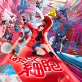 実写『はたらく細胞』デジタル販売開始＆Blu-ray・DVD5月発売・画像