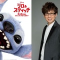 山寺宏一がスティッチ続投！ 完全実写化『リロ＆スティッチ』・画像