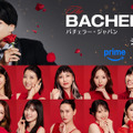 「バチェラー・ジャパン」シーズン6の女性参加者14名発表・画像