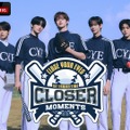 デビュー6日で1位獲得「CLOSE YOUR EYES」初の単独来日イベント、ABEMAで無料生中継・画像