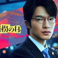 深澤辰哉、初の弁護士役に挑戦！ クールにかき乱すキーパーソン「誘拐の日」・画像