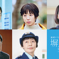 夏帆＆成海璃子＆光石研＆小林聡美、奈緒主演「塀の中の美容室」に出演・画像