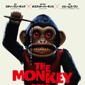 猿のドラムが響く時、惨劇が起きる…『THE MONKEY／ザ・モンキー』日本版予告・画像