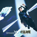 Ground Y×「呪術廻戦」6月20日予約販売開始　鈴鹿央士をモデルに起用・画像