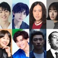 井上祐貴＆城桧吏＆藤間爽子ら「べらぼう」新たな出演者発表・画像
