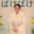 高石あかり＆吉沢亮ら登場、連続テレビ小説「ばけばけ」予告編が公開　「まるで映画」な雰囲気に反響・画像