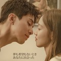 イ・ドンウク×イ・ソンギョンで贈る純愛ラブロマンス、ディズニープラス にて7/18より独占配信決定・画像