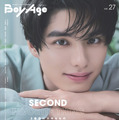 八木勇征＆本田響矢が表紙に登場「BoyAge-ボヤージュ-　vol.27」発売・画像