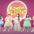 FRUITS ZIPPER早瀬がカメオ声優＆渡辺直美とSPダンス映像解禁『星つなぎのエリオ』・画像