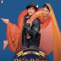 インド映画史の金字塔　シャー・ルク・カーン主演『DDLJ 勇者は花嫁を奪う』10月31日より1週間限定公開決定・画像