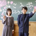 當真あみ＆齋藤潤、杉野遥亮＆中条あやみら『ストロベリームーン 余命半年の恋』オフショット！ 黒島結菜も参加・画像