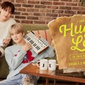 ジェジュン＆ジュンス、日本初ファンミーティング「 ‘Hug & Love’」1月2日開催決定・画像