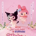 Netflixシリーズ「My Melody & Kuromi」のミニチュア展が渋谷で開催決定 12月19日より・画像