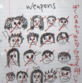 映像と絵をよ～く観察すると…？『WEAPONS／ウェポンズ』ぼくの“変な”絵日記予告・画像