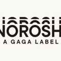 配給会社ギャガが、洋画コアファンに良質な映画を厳選　新アートハウス映画レーベル「NOROSHI　A GAGA LABEL」ローンチ・画像