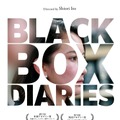 伊藤詩織監督『Black Box Diaries』日本公開版で12月12日より劇場公開「信じています」・画像
