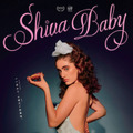 コロナ禍で見過ごされた傑作！パパ活女性の苦い現実描く『Shiva Baby シヴァ・ベイビー』公開決定・画像