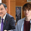 向井康二「また違った一面を見せられる」SPドラマ「ラストマン」吉田鋼太郎と出演決定・画像