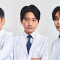 吉田鋼太郎＆向井理＆宮世琉弥が出演　橋本環奈主演「ヤンドク！」・画像