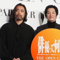 山田孝之、大規模俳優オーディション開催「スターが生まれてほしい」　「THE OPEN CALL―MAIN PARTNER 山田孝之―」発表イベント・画像