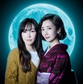波瑠＆麻生久美子主演、凸凹バディが人生を取り戻す旅へ　痛快文学ロードミステリー「月夜行路―答えは名作の中に―」4月ドラマ・画像