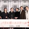 當真あみ「涙が出そうになるくらい感動」嵐莉菜＆早乙女太一ら登壇『パリに咲くエトワール』完成披露試写会・画像