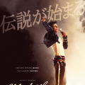 伝説の“キング・オブ・ポップ”が誕生する『Michael／マイケル』ポスタービジュアル＆日本版本予告・画像