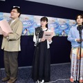 「すごいものを見た」黒川想矢＆堀越麗禾の迫真演技を山里亮太絶賛、アカデミー賞候補『ARCO／アルコ』公開アフレコ・画像