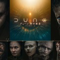 救世主となった“ポール”ティモシー・シャラメ現る『デューン 砂の惑星PART3』特報映像・画像