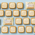「ちいかわ」×「東京ばな奈」コラボ第2弾！クッキーサンド＆トートバッグセット登場・画像