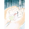ジブリ高畑勲『かぐや姫の物語』11月公開　「凄いインパクト…」と予告編が話題に・画像