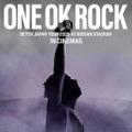 「僕らも諦めない！」ワンオクの圧倒的熱量とリアルな姿映す『ONE OK ROCK DETOX JAPAN TOUR 2025 AT NISSAN STADIUM IN CINEMAS』特別予告・画像