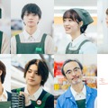唐田えりか＆草川拓弥＆荒木飛羽ら追加キャストも　桜田ひより＆木戸大聖主演『モブ子の恋』予告編公開　・画像